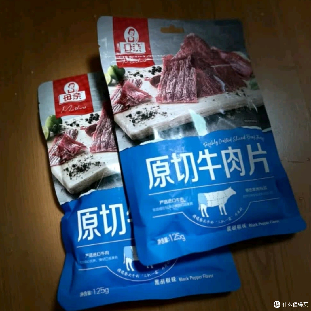 母亲原切牛肉:中秋轻场景“刚需零食”,儿童与办公党的双重优选