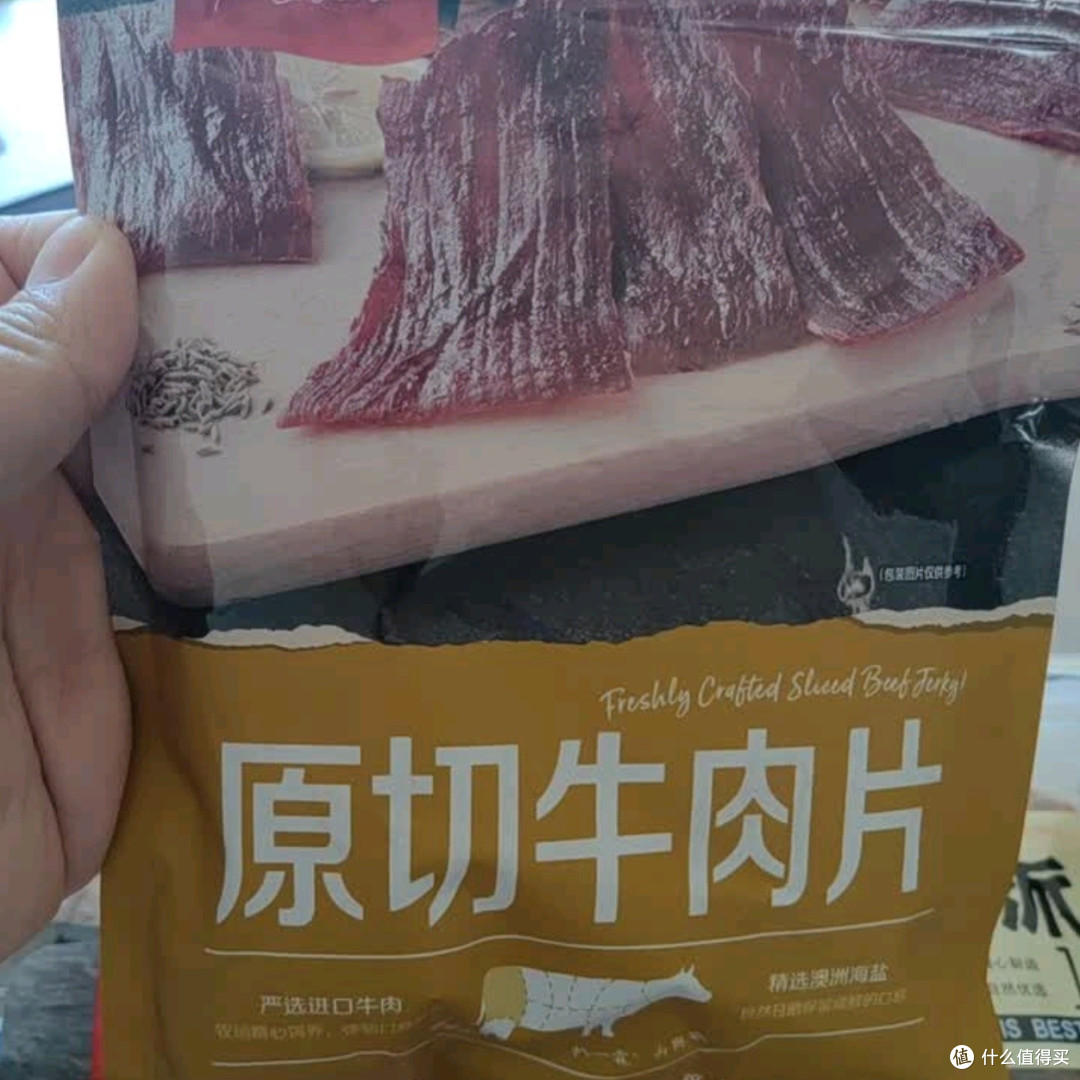 母亲原切牛肉:中秋轻场景“刚需零食”,儿童与办公党的双重优选