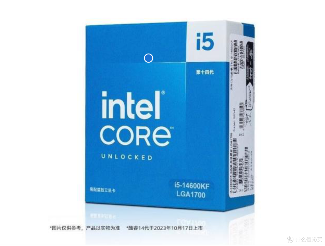 双十一装机之Intel篇,尽量满足硬件配置涨价下的装机需求(二)