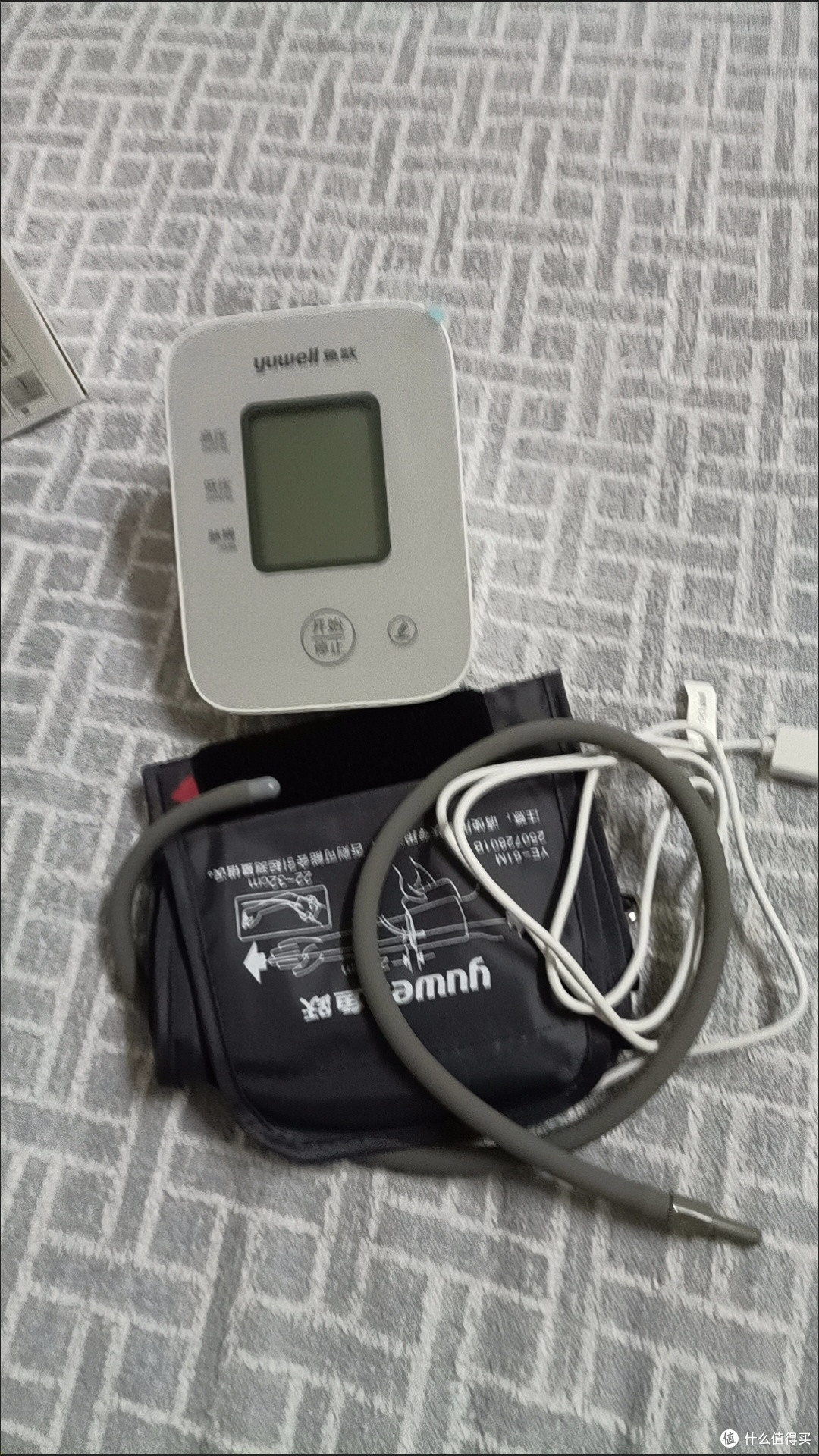 给父母的健康守护:鱼跃610D电子血压计使用记