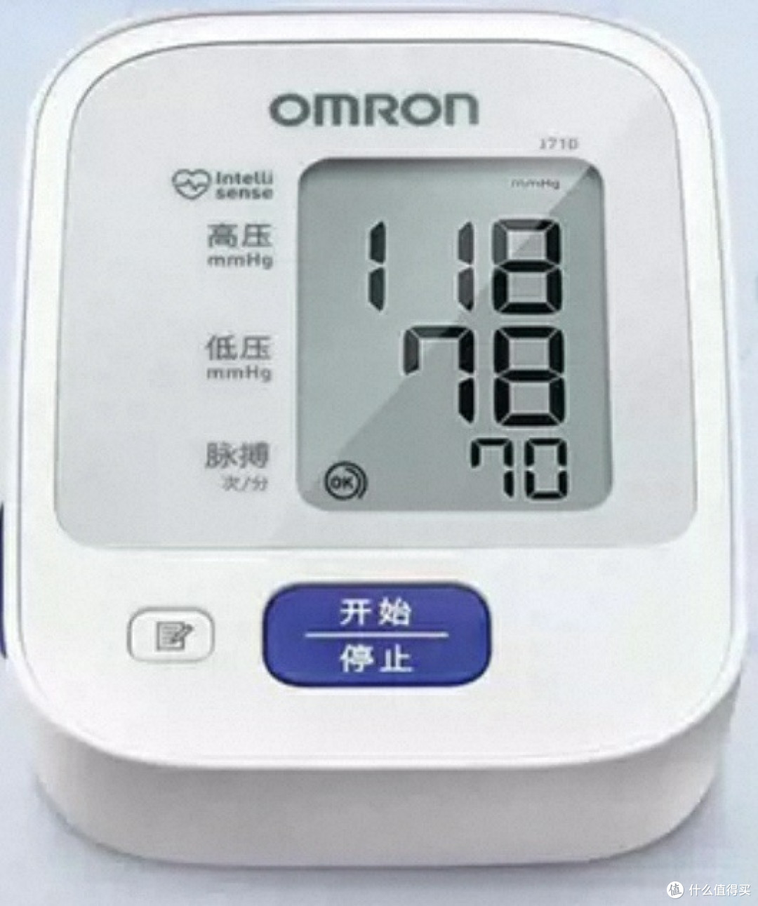 双十一选对血压计,给家人一份“看得见”的安心