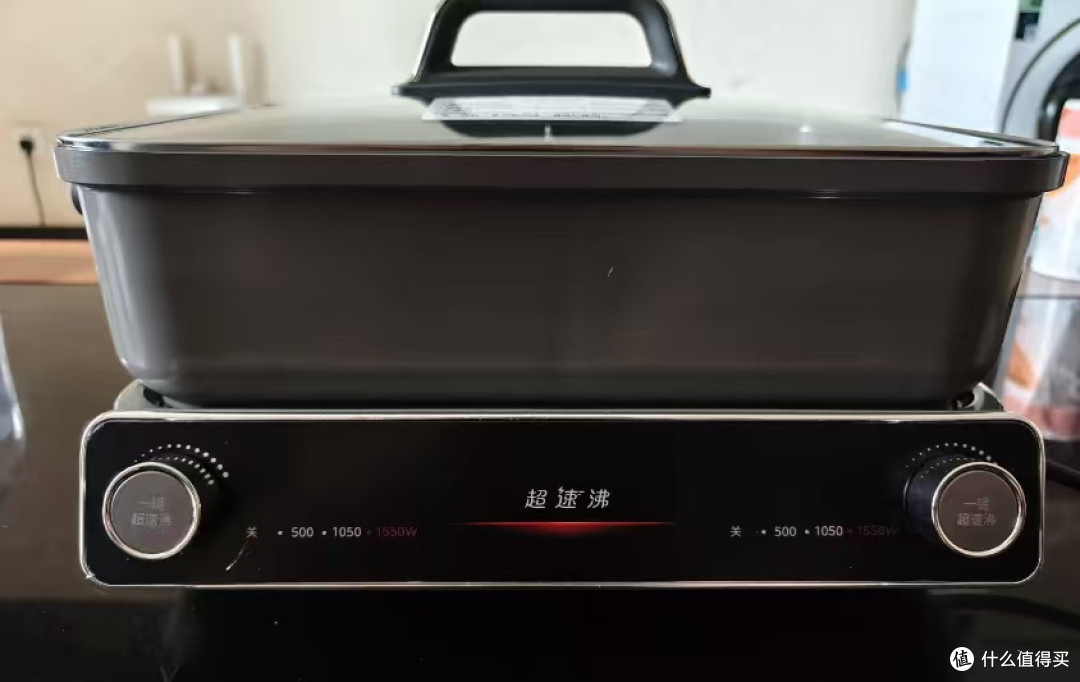 封神电火锅～