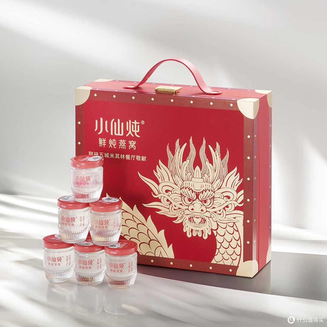 双11健康好物,你选对了吗?