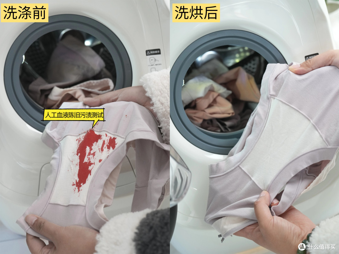 解放妈妈双手！全新洗烘旗舰：小吉X1-MD Pro滚筒内衣洗烘一体机