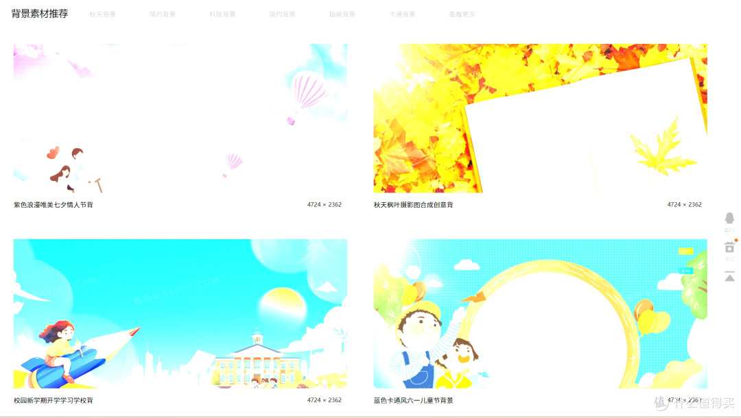 图精灵软件评测:适合设计师的必备工具
