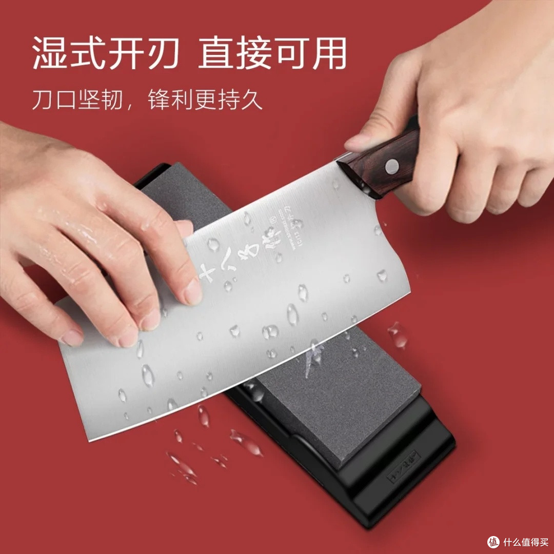 十八子作女士专用切片刀组合