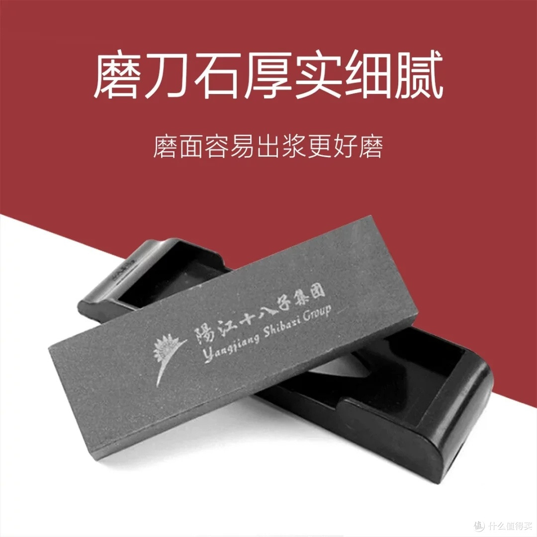 十八子作女士专用切片刀组合
