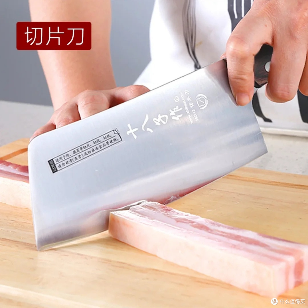 十八子作女士专用切片刀组合