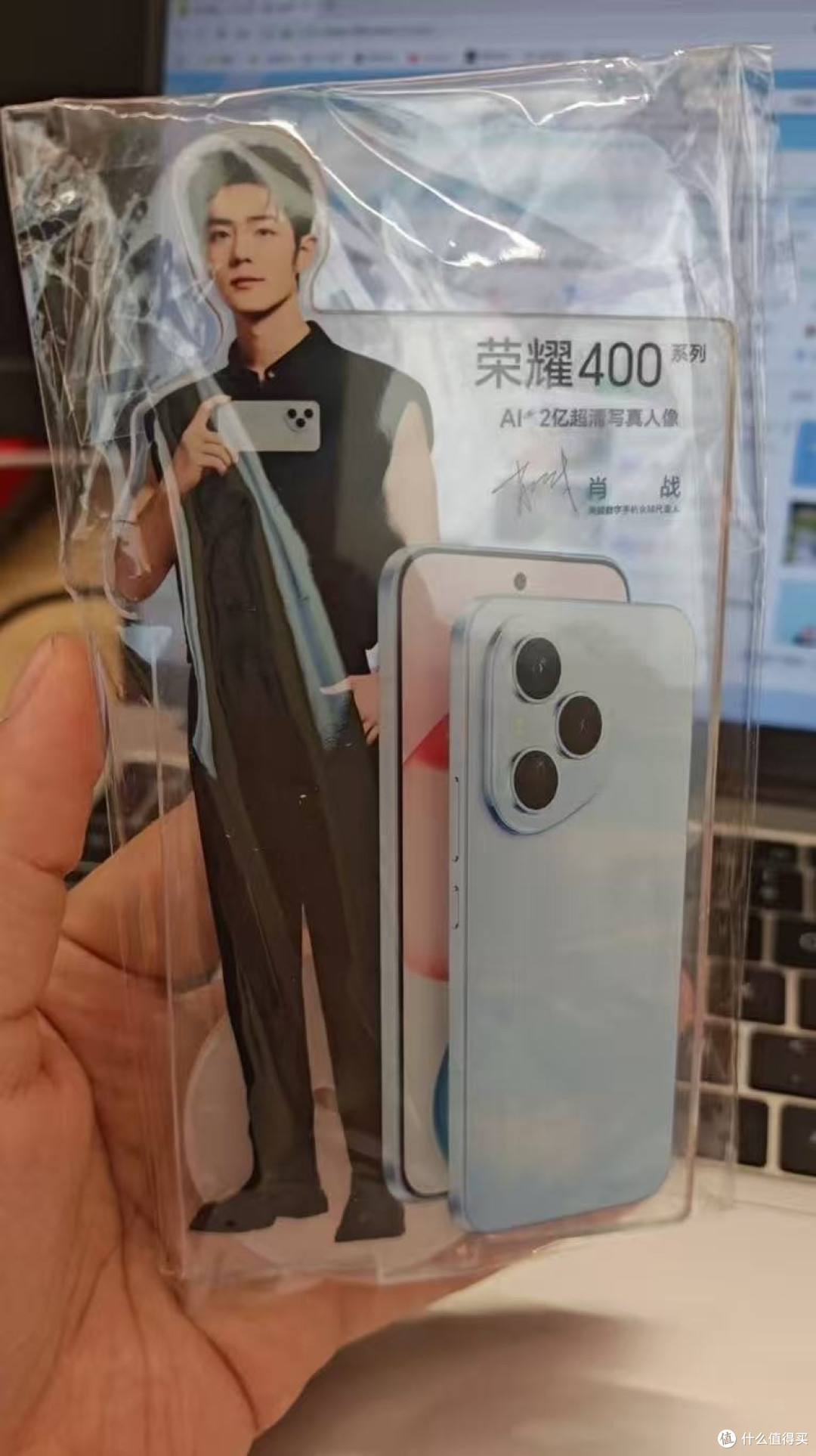 荣耀400拍照与续航亮点