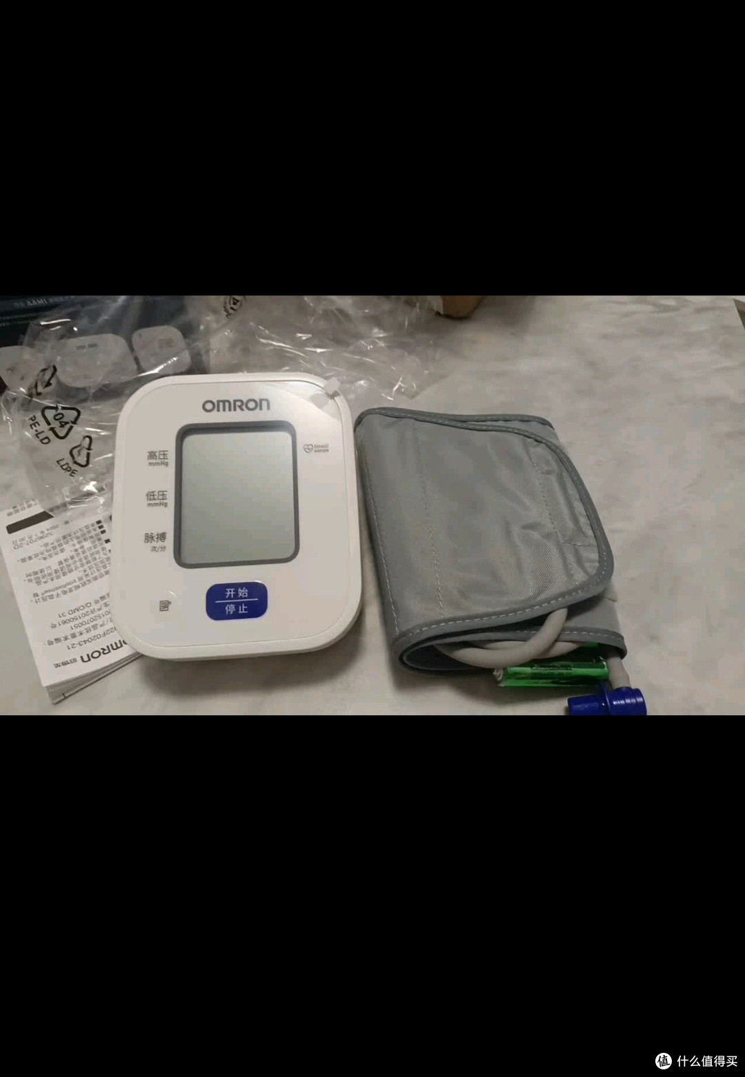 欧姆龙(OMRON)电子血压计上臂式血压仪家用 大屏医用高精准老人