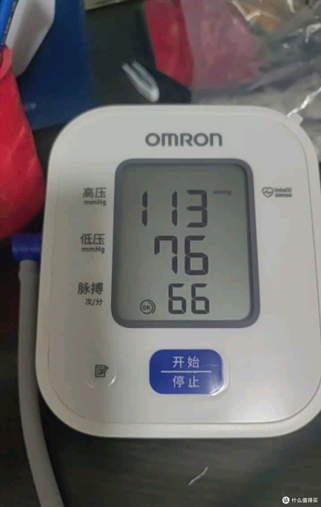 欧姆龙(OMRON)电子血压计上臂式血压仪家用 大屏医用高精准老人
