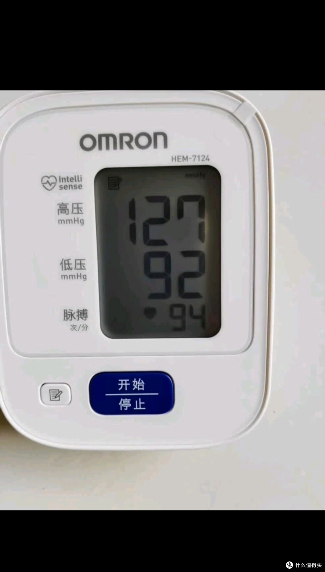 欧姆龙(OMRON)电子血压计上臂式血压仪家用 大屏医用高精准老人