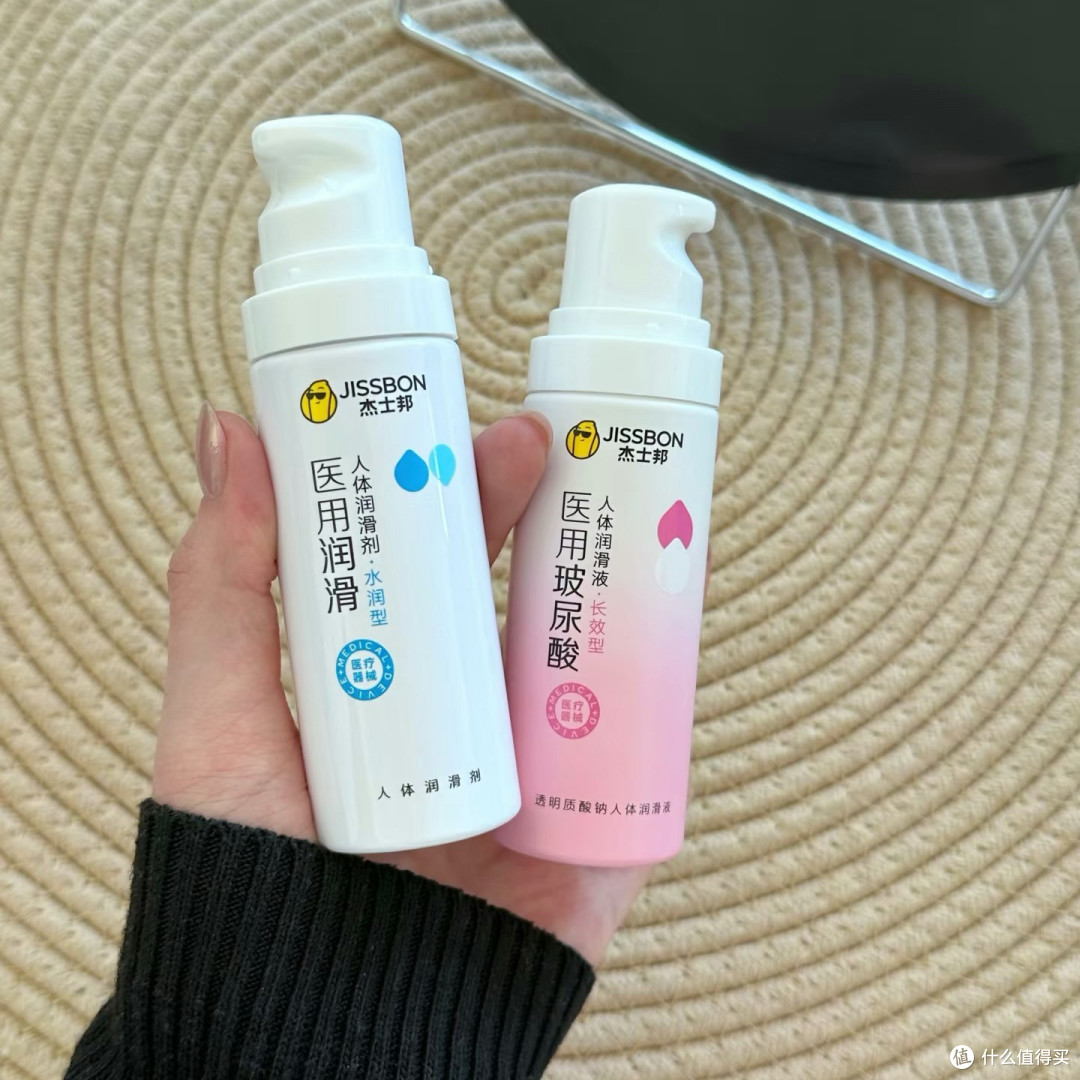 因为这个,见面都变频繁了——杰士邦医用润滑液