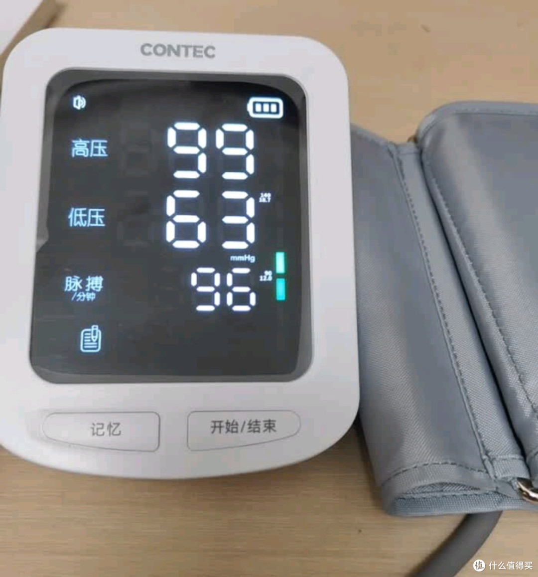 康泰08E电子血压计老人自己也能测