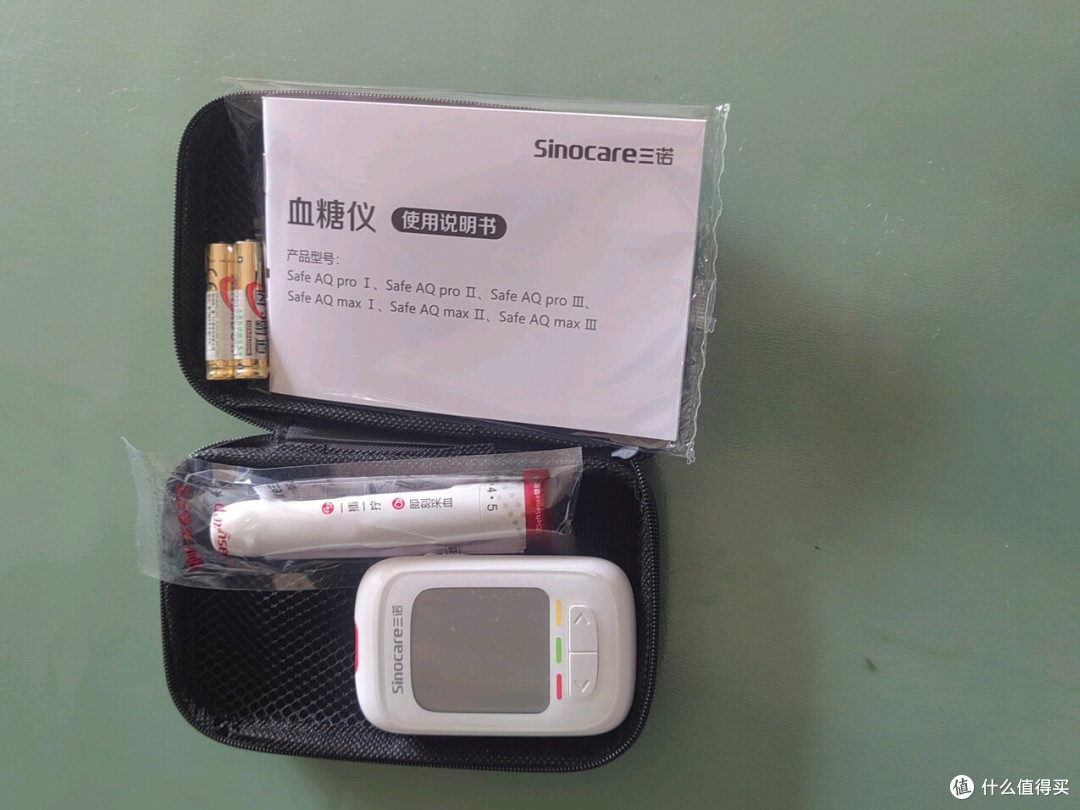 三诺优佳血糖仪在家测血糖超省心!