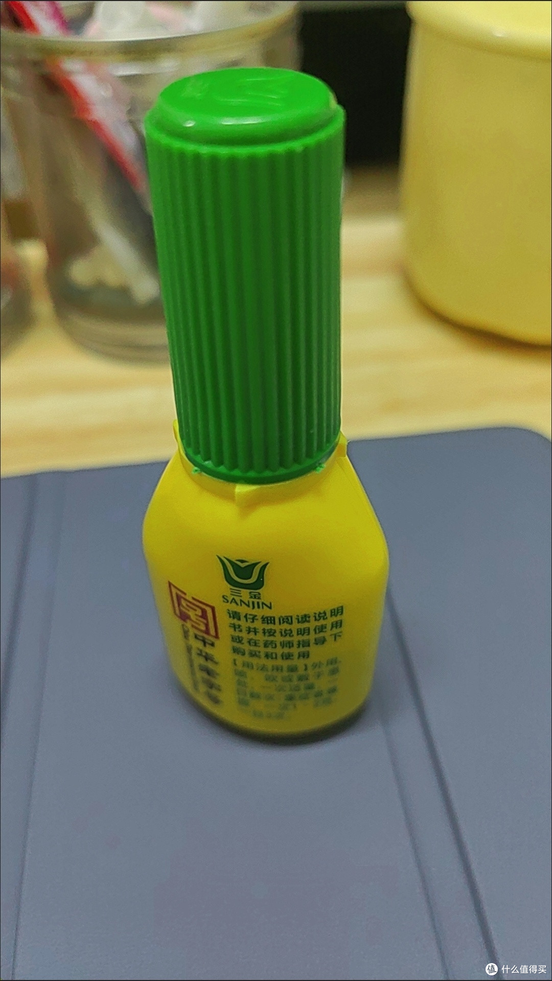 双十一囤货，别忘了给“上火”的嘴巴来点“冰爽”的守护！