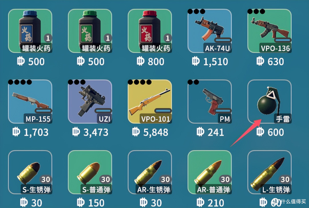 逃离鸭科夫》新手攻略——仓库区篇，仓库区开荒毕业指南_电脑游戏_什么值得买