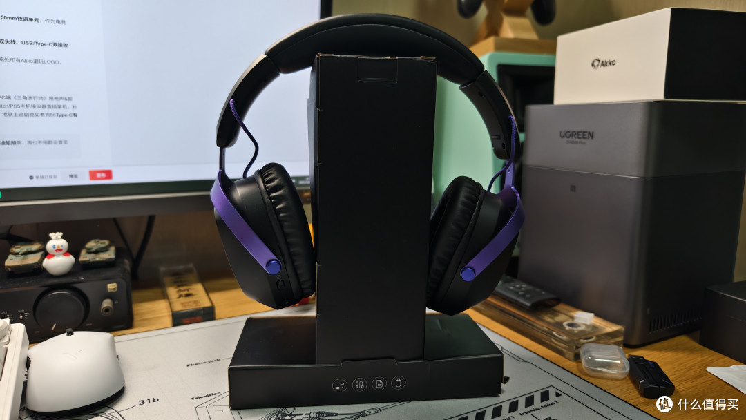 FPS玩家看过来,菜鸟变狙神只差一副耳机?Akko GH300电竞耳机