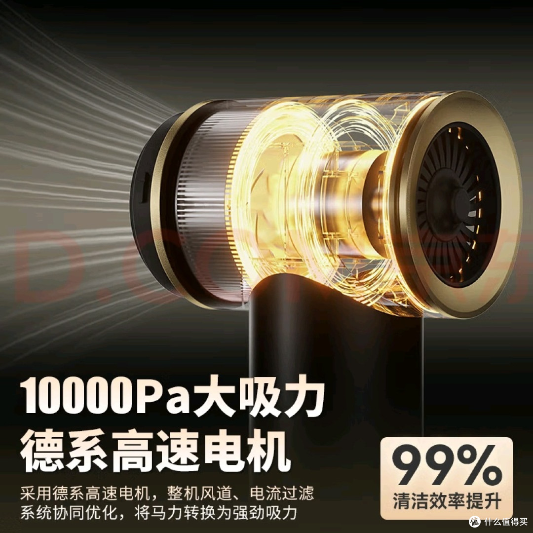 极川桌面吸尘器:清洁小工具