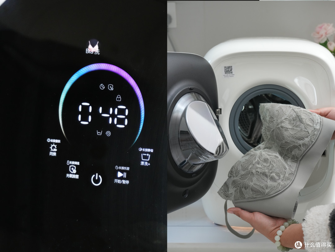 解放妈妈双手！全新洗烘旗舰：小吉X1-MD Pro滚筒内衣洗烘一体机