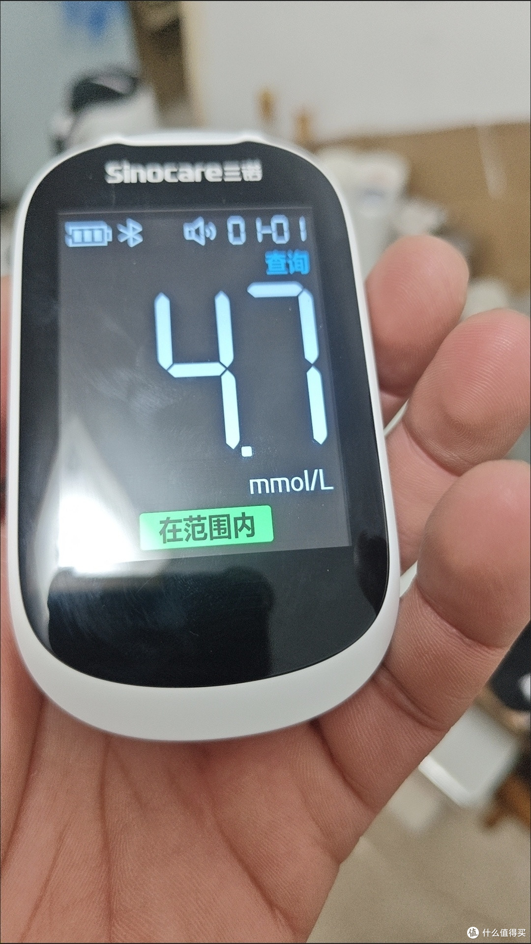 双十一健康投资,从精准管理血糖开始!三诺优准801AIR