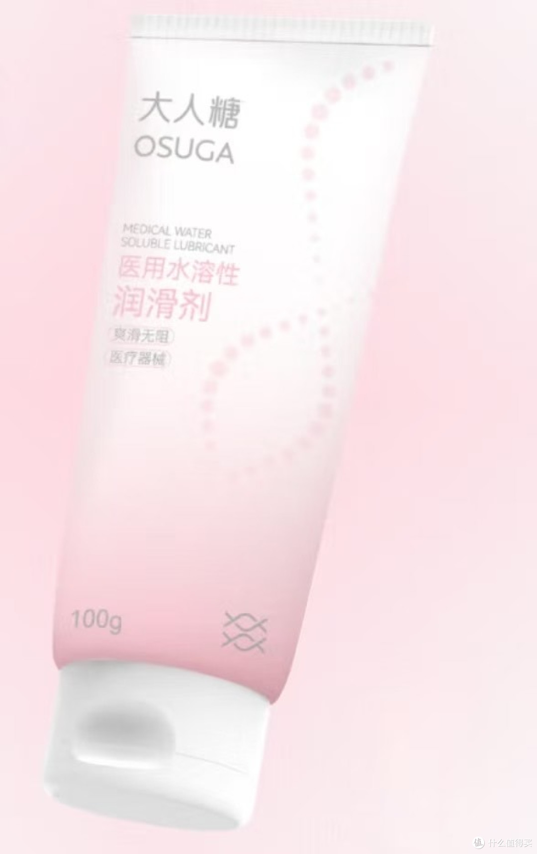 双11成人用品大促，你准备好了吗？