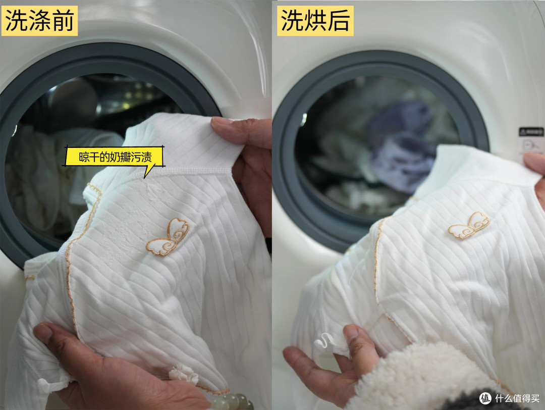 解放妈妈双手！全新洗烘旗舰：小吉X1-MD Pro滚筒内衣洗烘一体机