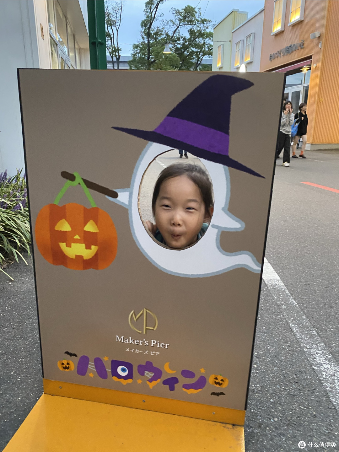 名古屋乐高乐园LEGOLAND JAPAN
