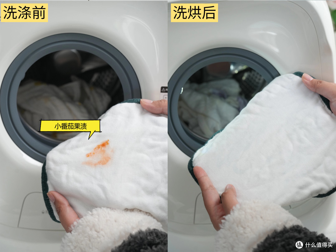 解放妈妈双手！全新洗烘旗舰：小吉X1-MD Pro滚筒内衣洗烘一体机