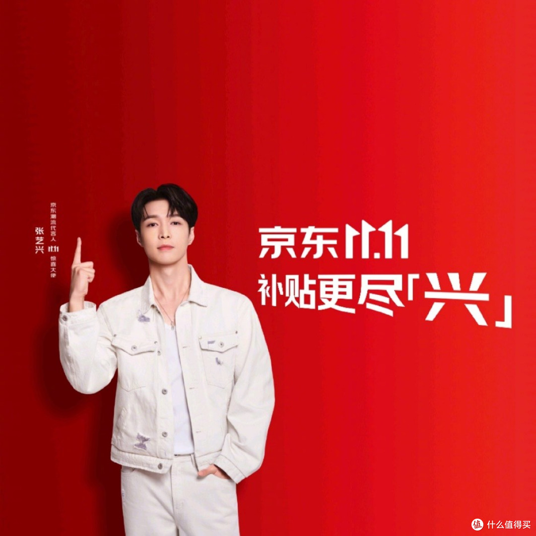 “真低价”的京东,怎么就变成了别人的“营销工具”?