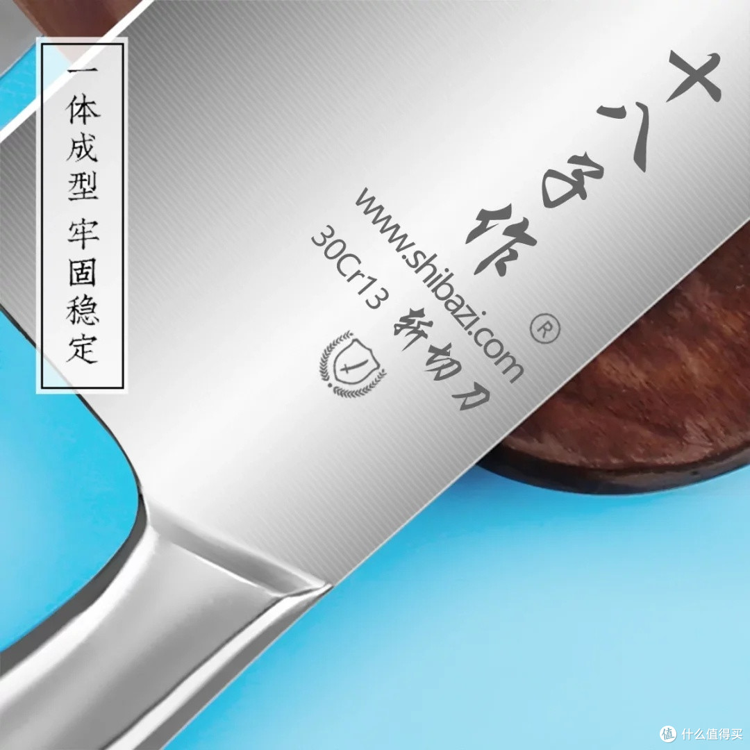 十八子作全钢柄两用刀具推荐