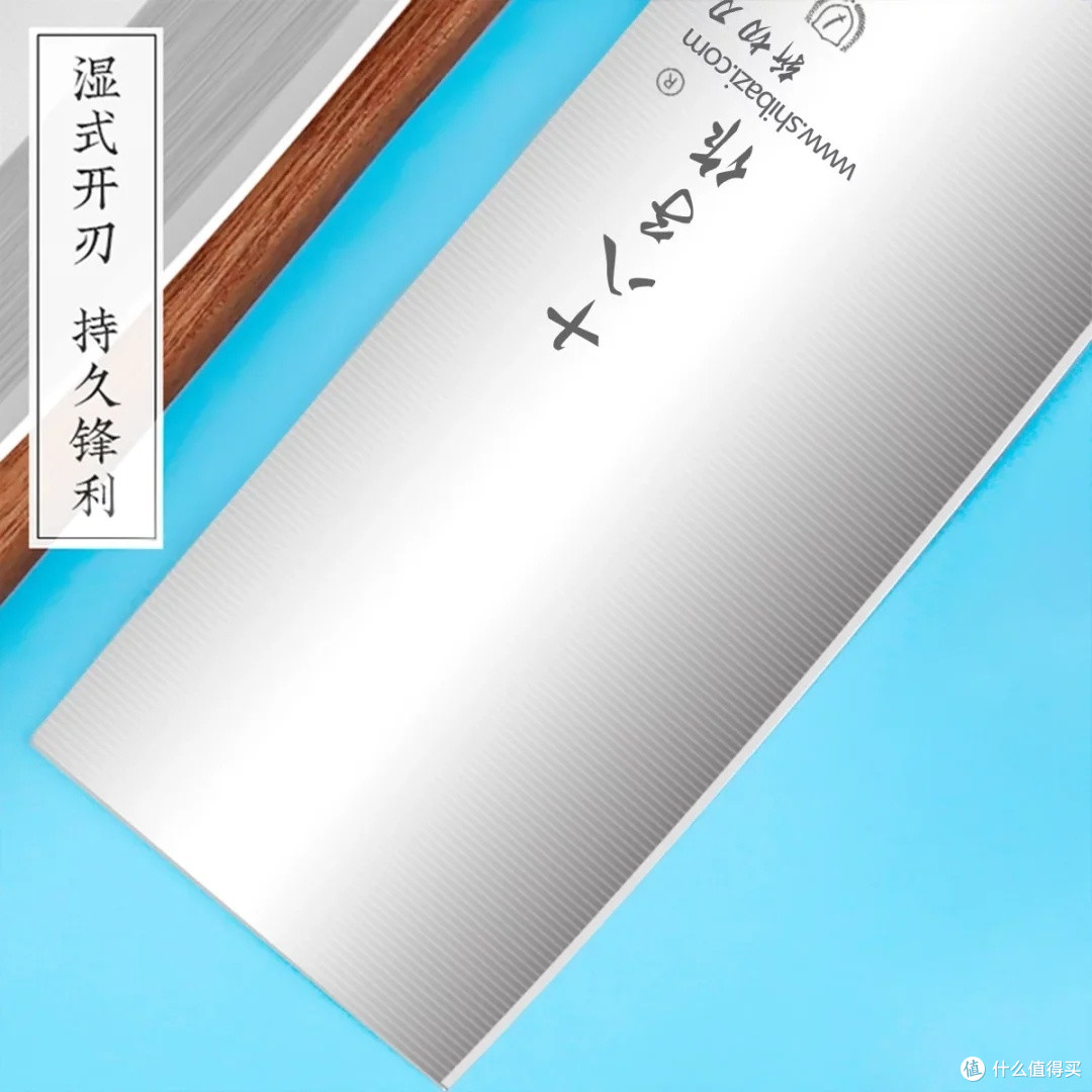 十八子作全钢柄两用刀具推荐