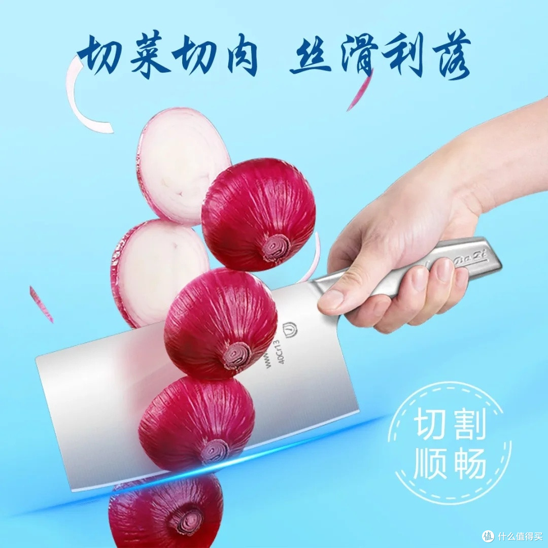 十八子作全钢柄两用刀具推荐