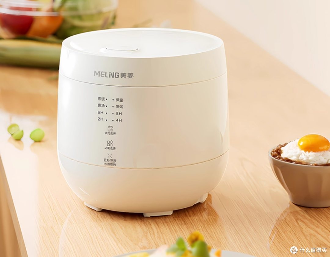 厂家不让说的秘密：电饭煲质量排名前十名品牌实测！黑马出世