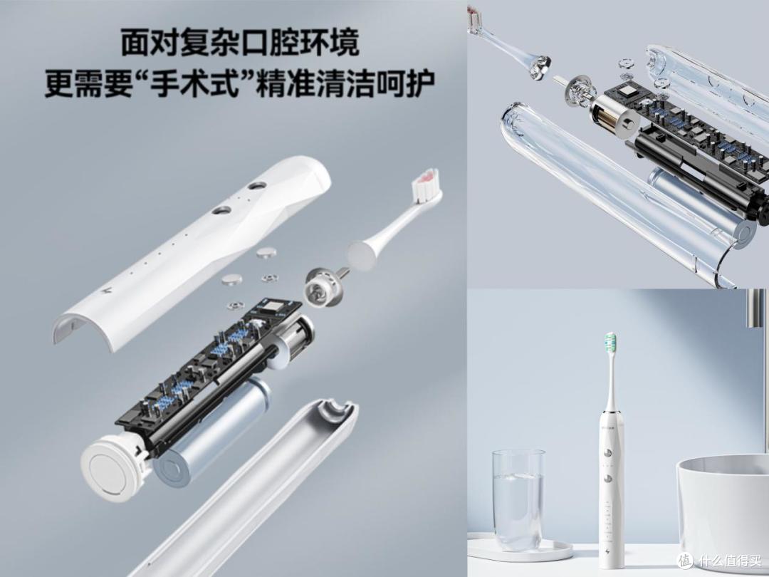电动牙刷哪个精选牌子好?纠结哪款好用,不妨看看这十大品牌测评