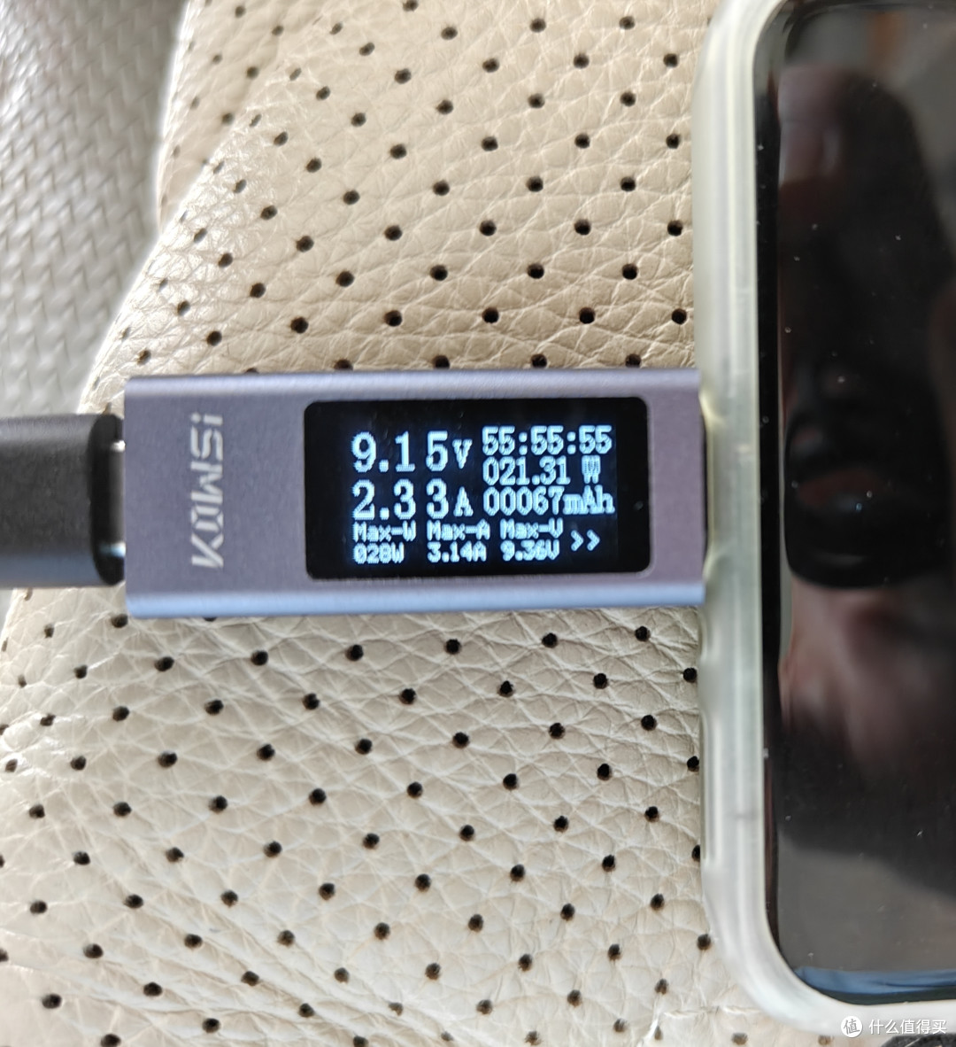 LDZM 乐迪智美第三代120W全兼容充电器,兼容性刚刚的!