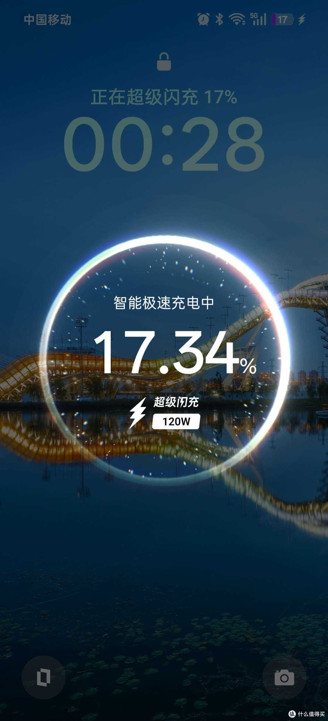LDZM 乐迪智美第三代120W全兼容充电器,兼容性刚刚的!