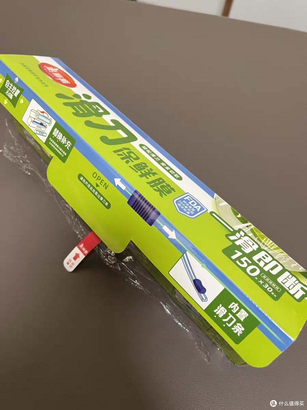 双十一必囤!美丽雅滑刀保鲜膜让我彻底告别厨房手忙脚乱