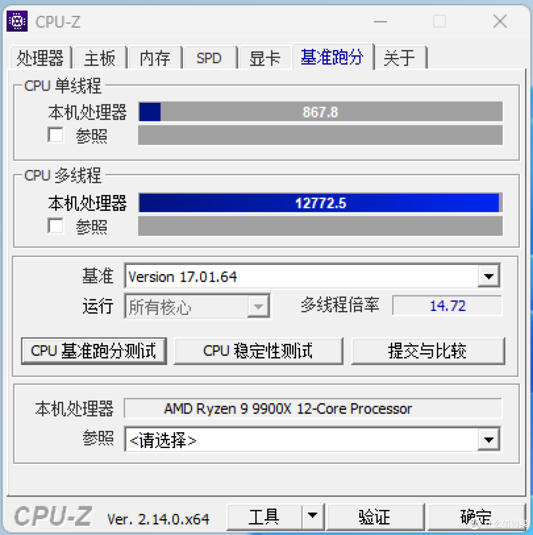 双11抄作业,装1台小体积高颜值性能主机拿捏生产创作和游戏娱乐