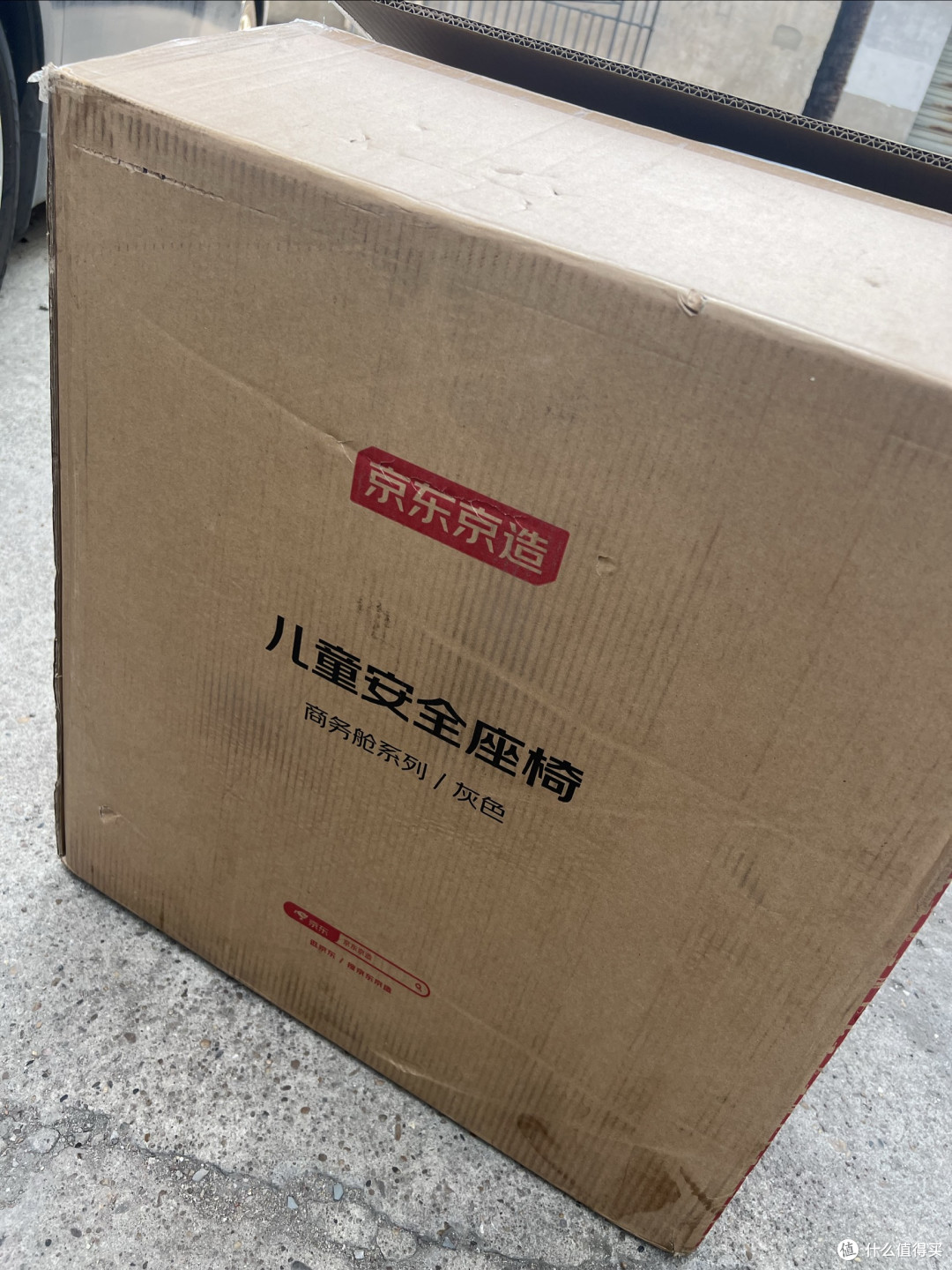 最终选了京东京造的这款商务舱系列