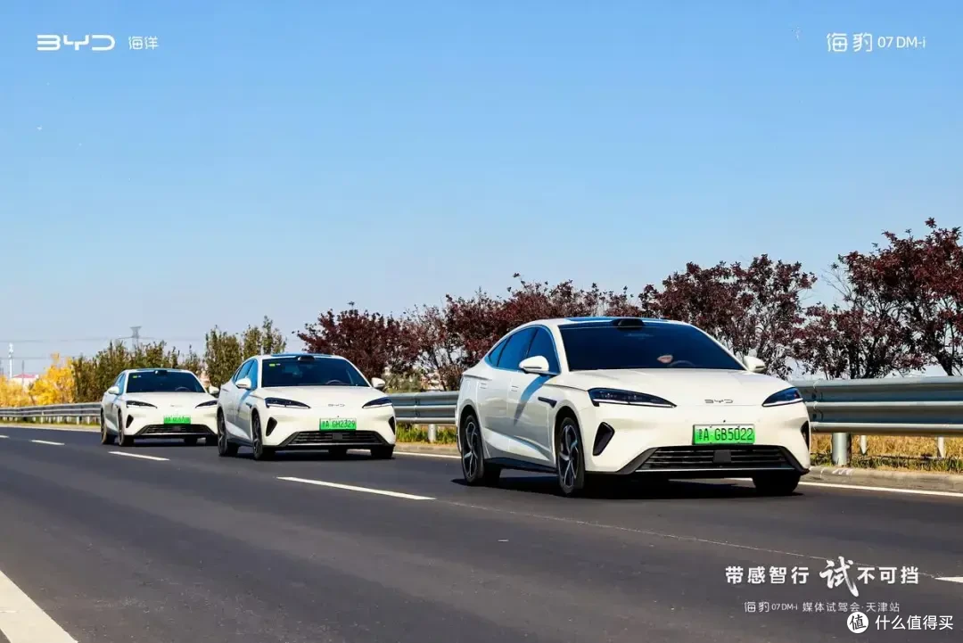 设计与科技双重进化 试驾比亚迪海豹07DM-i