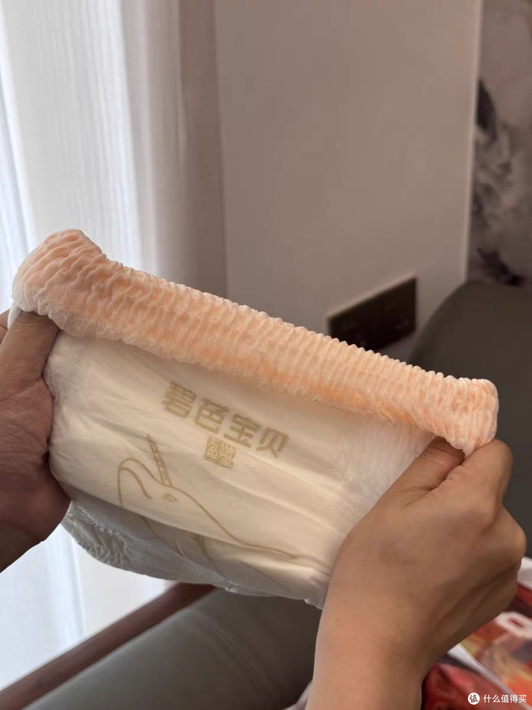 双十一必囤！大鱼海棠纸尿裤，宝妈的真爱之选
