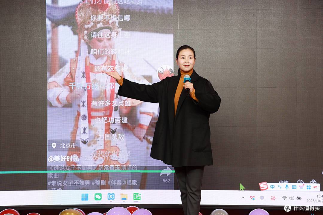 运城德孝苑养老院举办“情暖桑榆 乐享重阳”大型敬老活动庆佳节