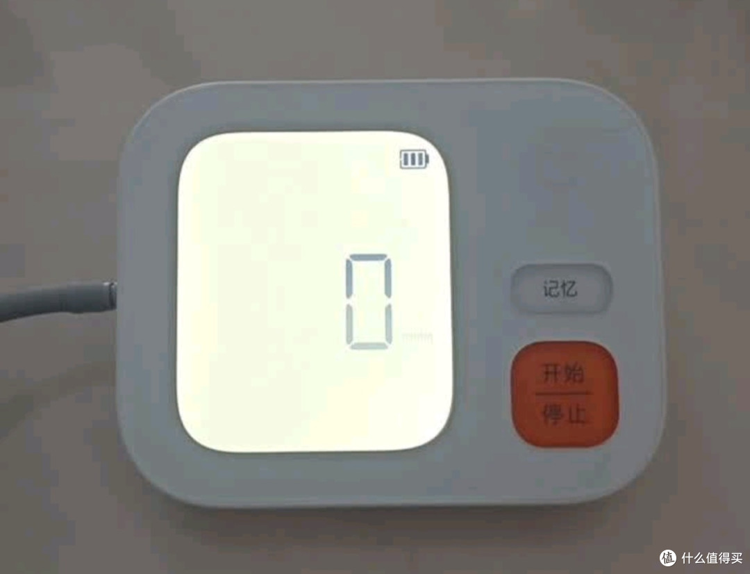 小米智能电子血压计:精准测量,健康管理好帮手