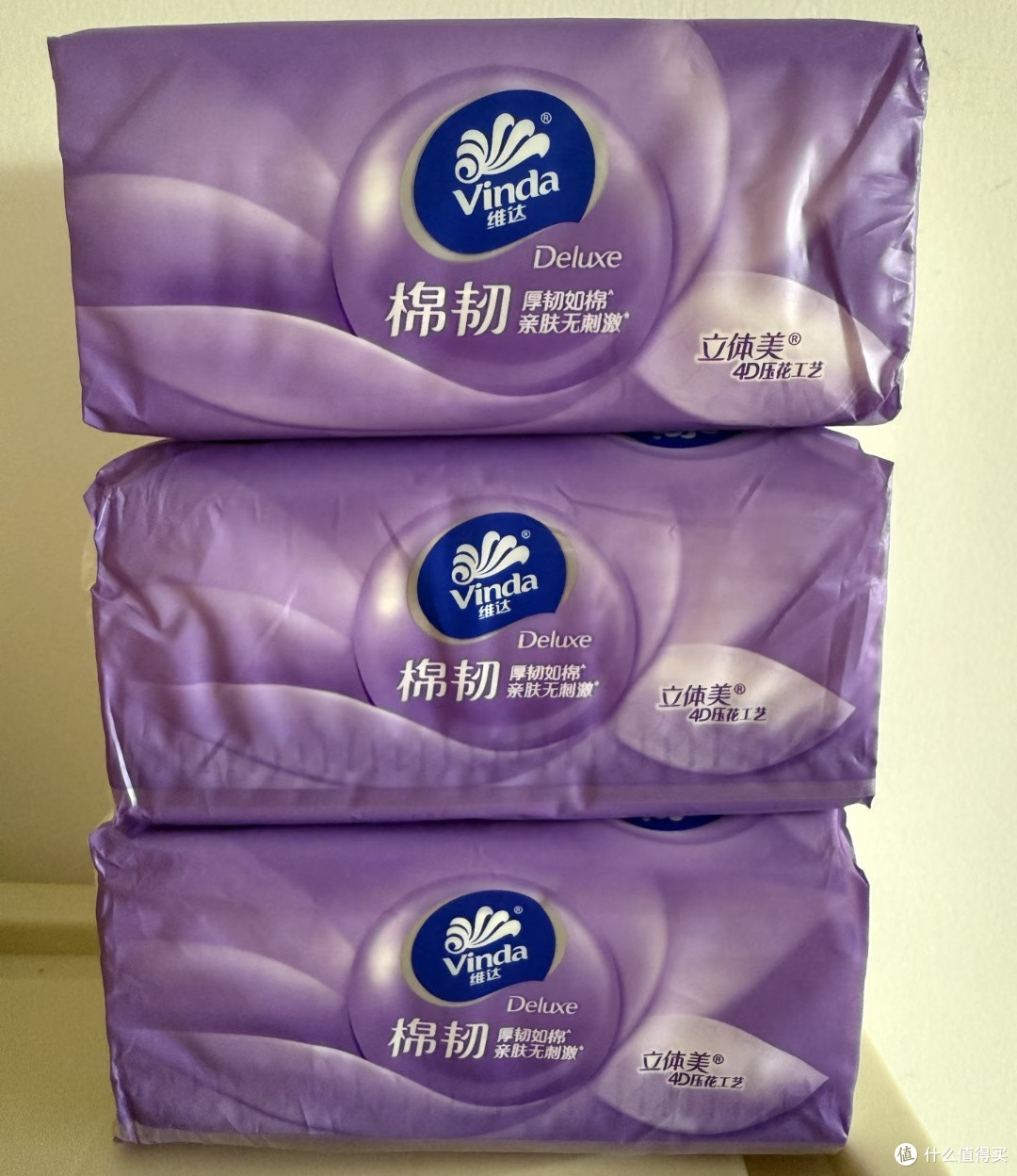 双十一购物省钱技巧:3招玩转优惠不踩坑
