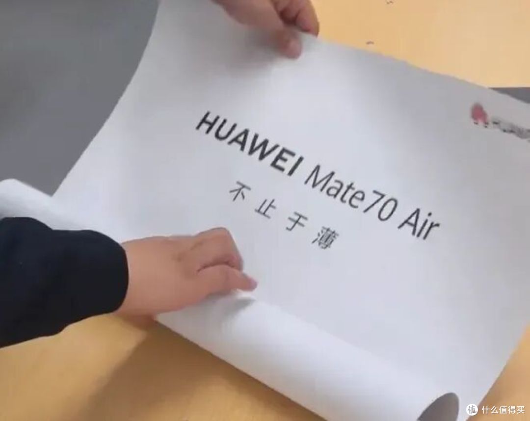 苹果三星折戟,华为Mate70Air能否一骑绝尘