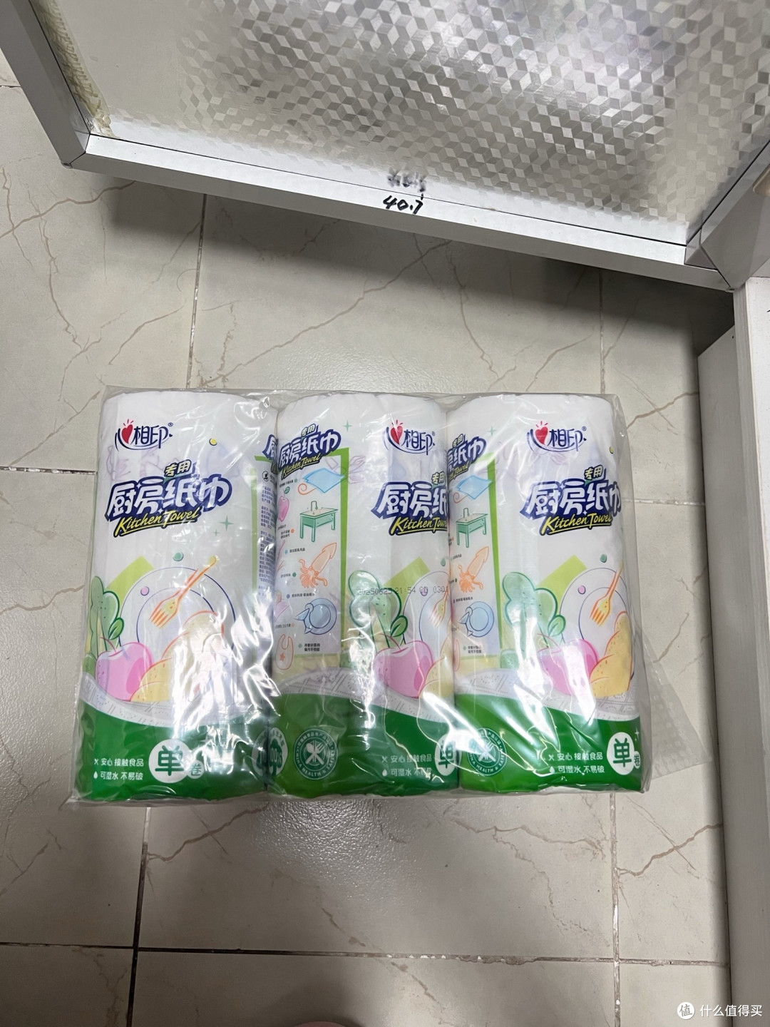 双十一必囤！心相印厨房纸，厨房清洁的“隐形帮手”