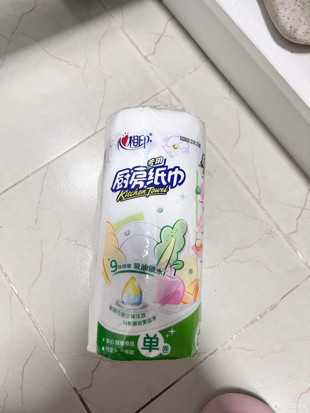 双十一必囤！心相印厨房纸，厨房清洁的“隐形帮手”