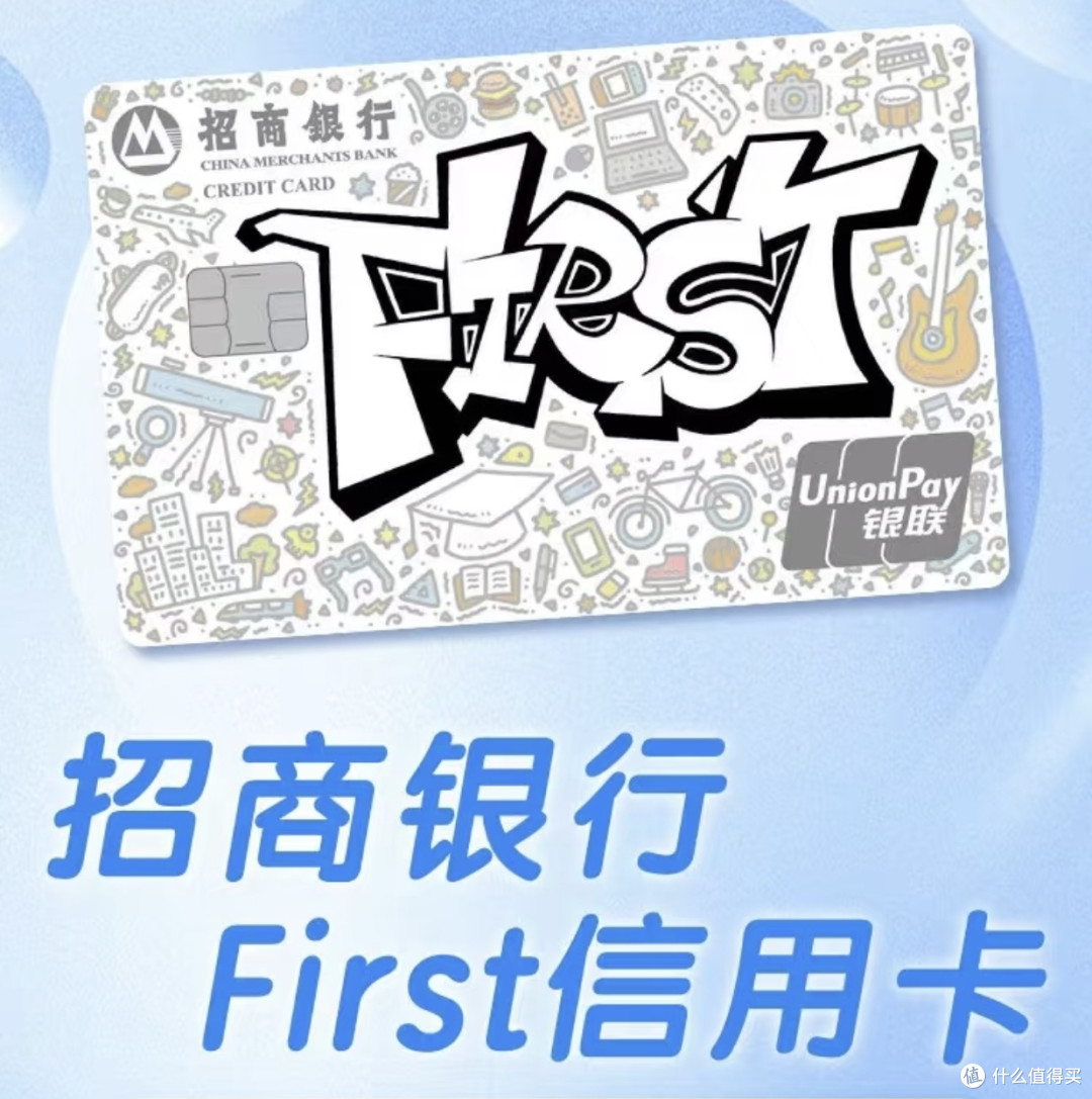 双十一省钱绝活!招商银行卡支付优惠,让你省出“一个亿”