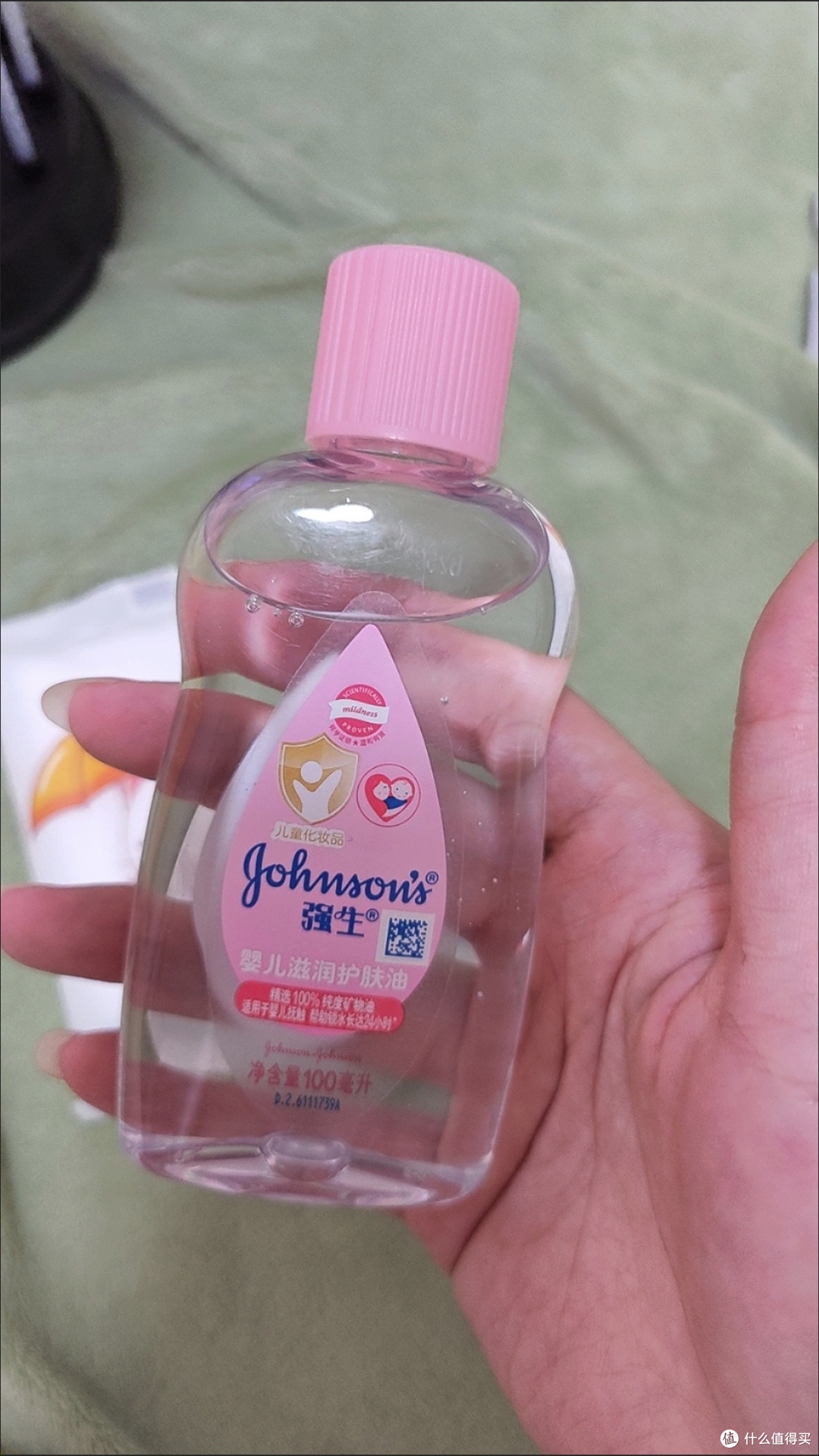 矿物油成分,呵护宝宝肌肤